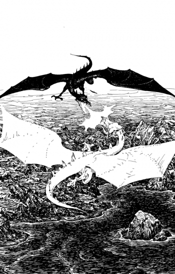Неопубликованные иллюстрации Дениса Гордеева к «Волшебнику Земноморья» Урсулы Ле Гуин (первая трилогия)