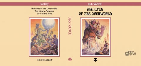 The Eyes of the Overworld by Jack Vance book dust jacket — English dust jacket (virtual)
