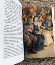 Переиздание «Властелина Колец» Дж. Р. Р. Толкина с цветными иллюстрациями Дениса Гордеева в 2018-2021 (уточнение 2021 г)