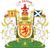 Единороги-щитодержатели на гербе Шотландии